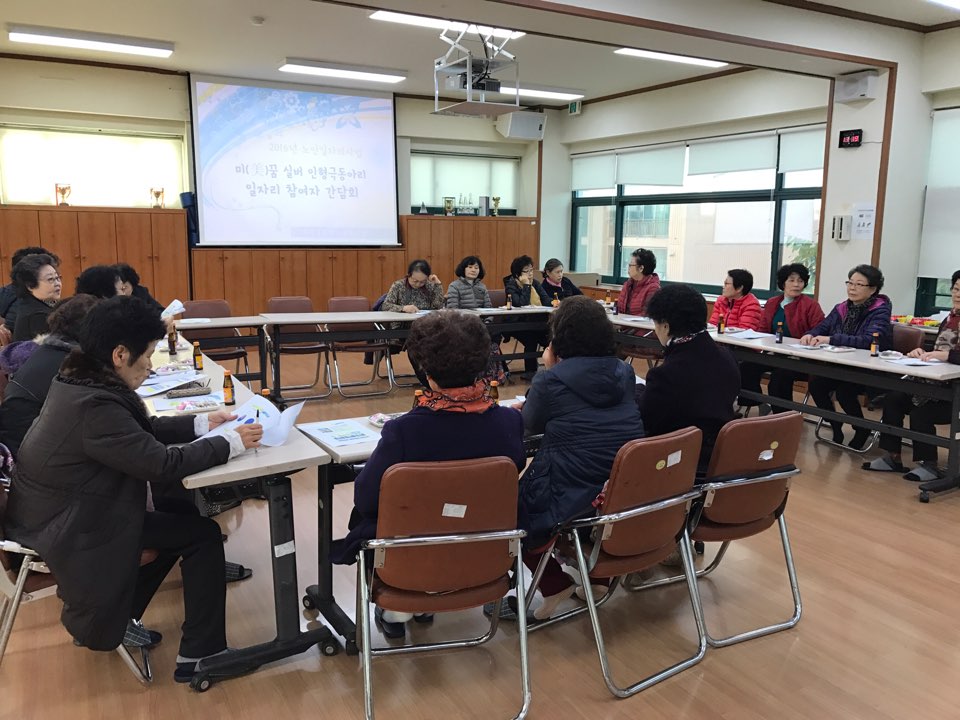 KakaoTalk_20161101_173939989.jpg