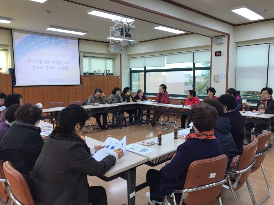 KakaoTalk_20161101_173939434.jpg
