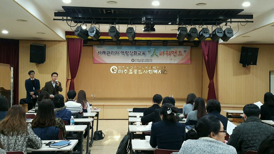 KakaoTalk_20161110_130734871.jpg