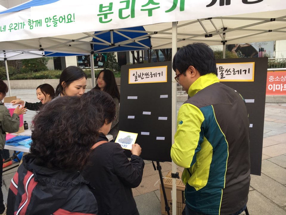 KakaoTalk_20161025_200005293.jpg