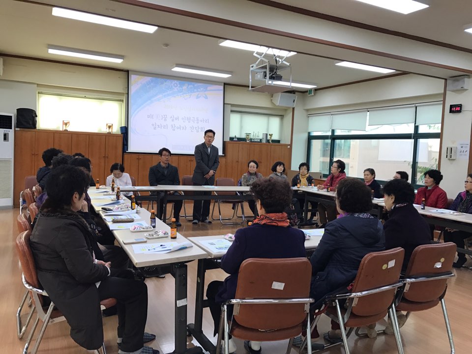 KakaoTalk_20161101_173938497.jpg