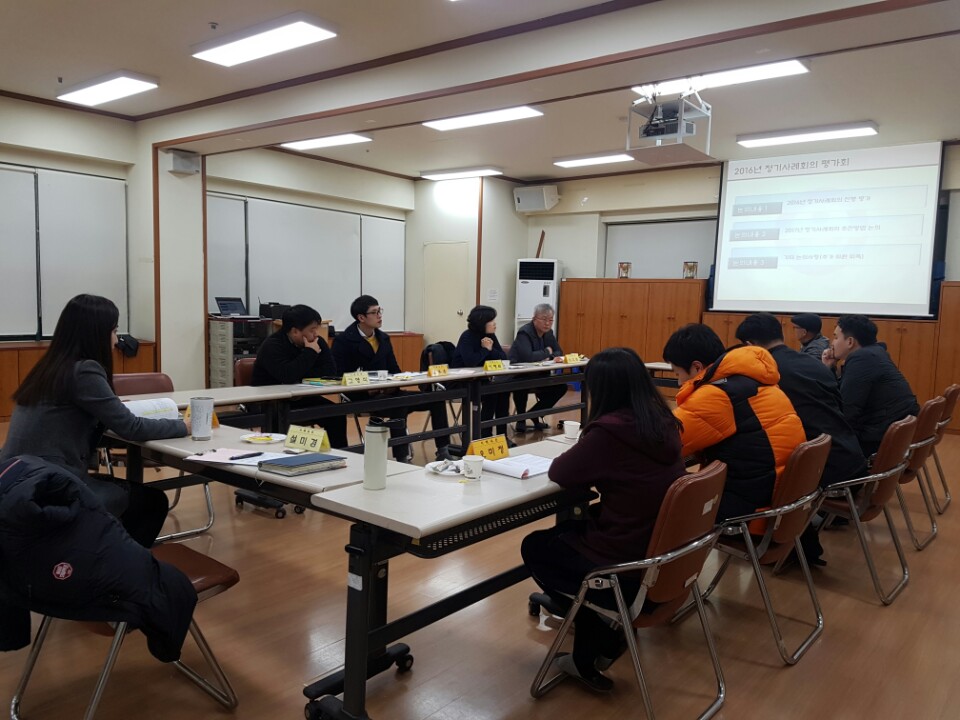 KakaoTalk_20161220_210747557.jpg
