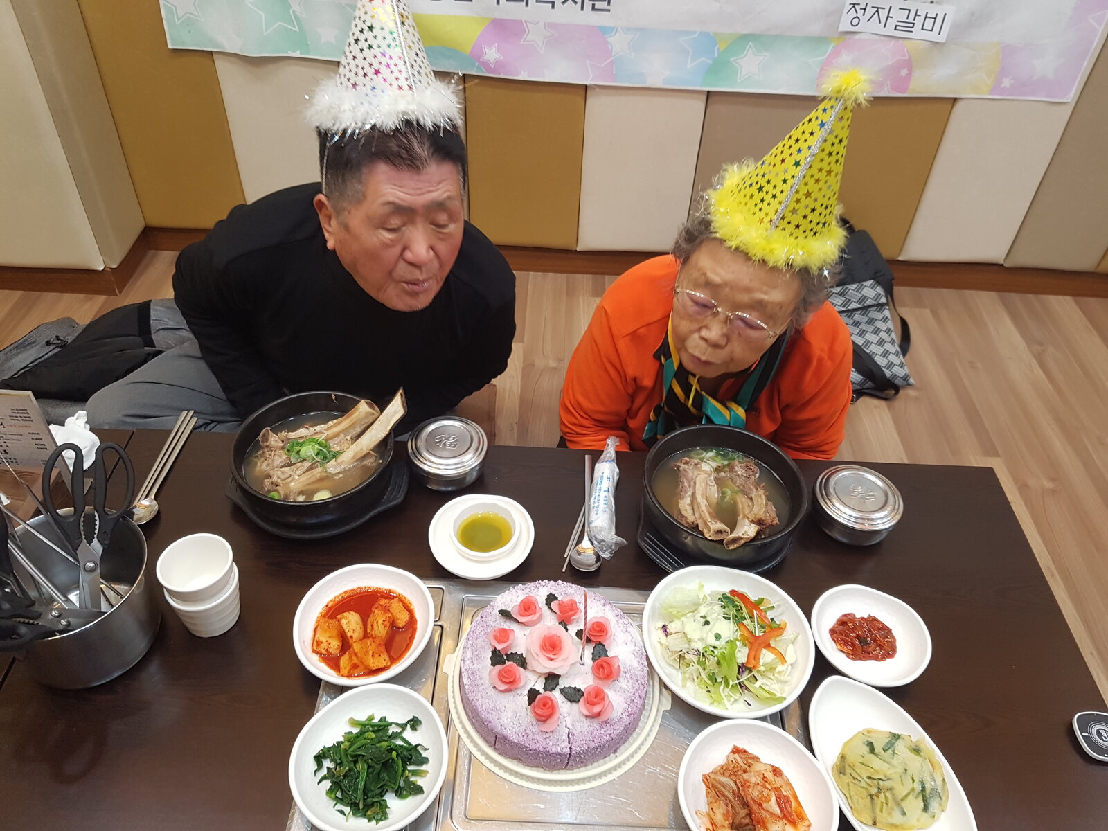 20161219_122631.jpg