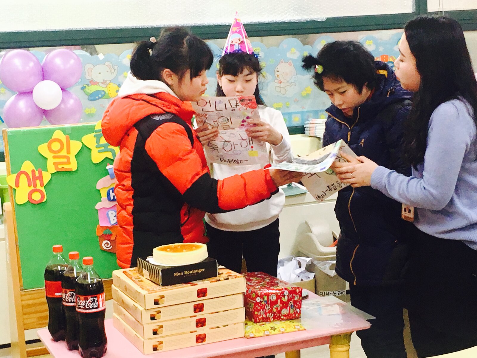 KakaoTalk_20170118_162613198.jpg
