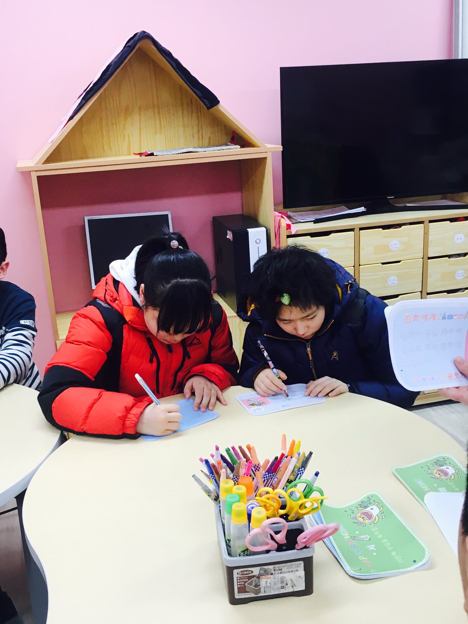 KakaoTalk_20170118_162620702.jpg