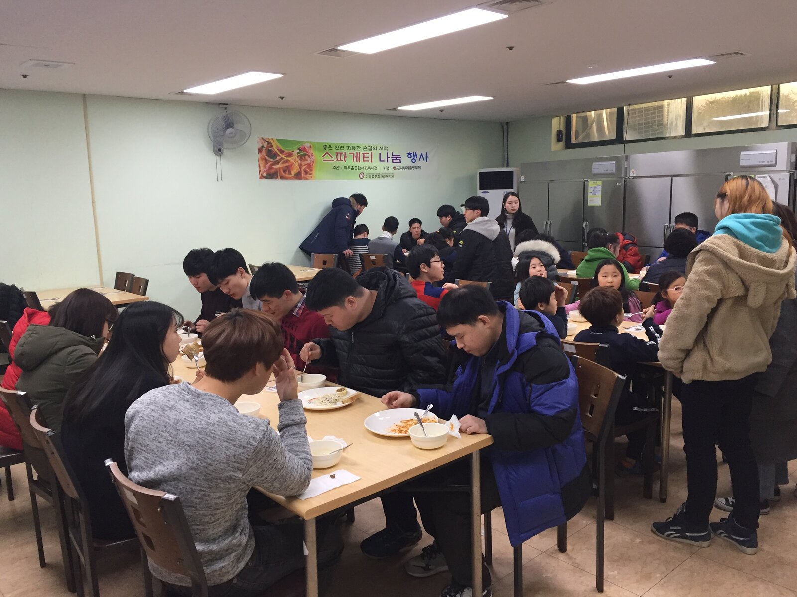 스파게티1.jpg