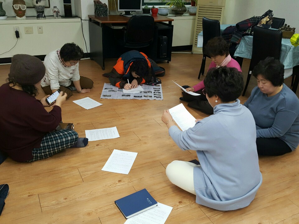 홈케어 교육 (3).jpg