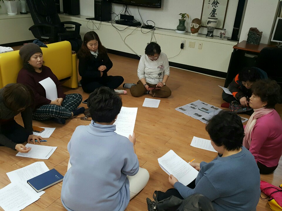 홈케어 교육 (4).jpg