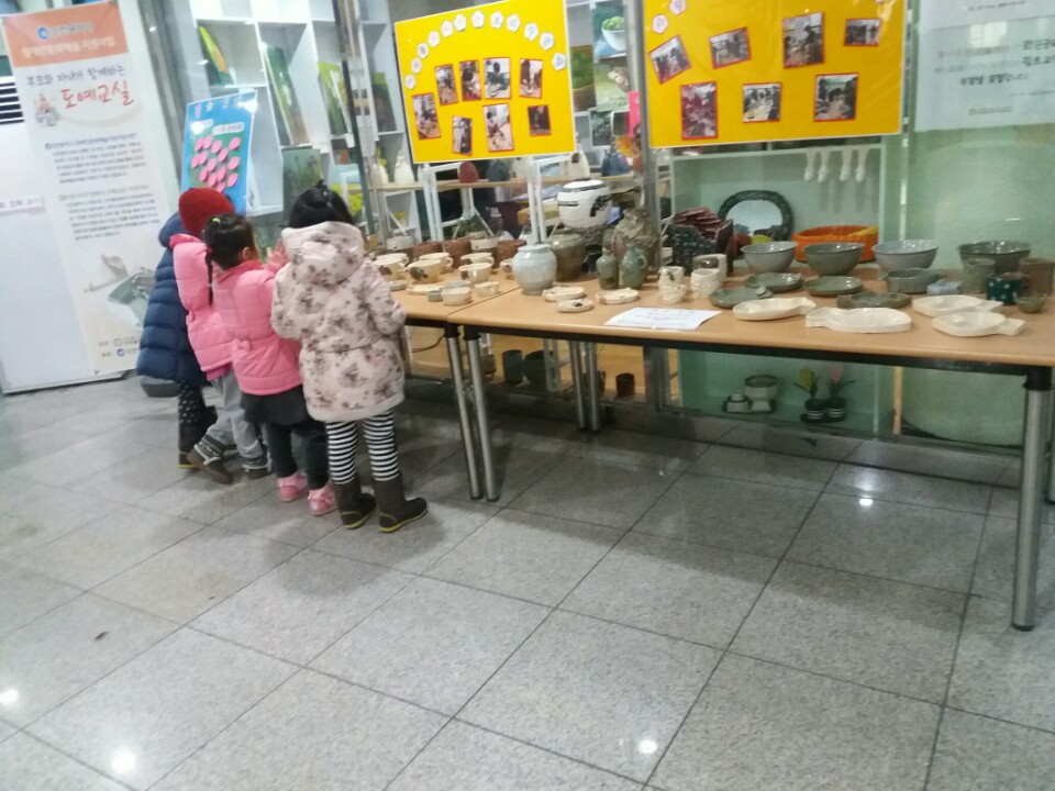KakaoTalk_20170123_180407692.jpg