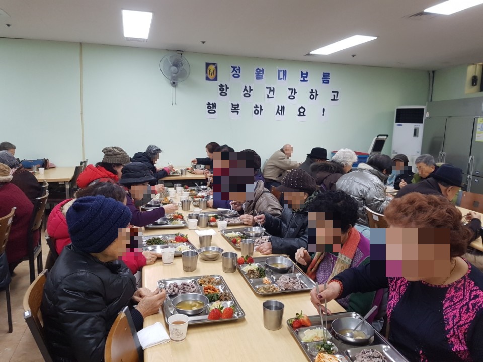 식사 모자.jpg