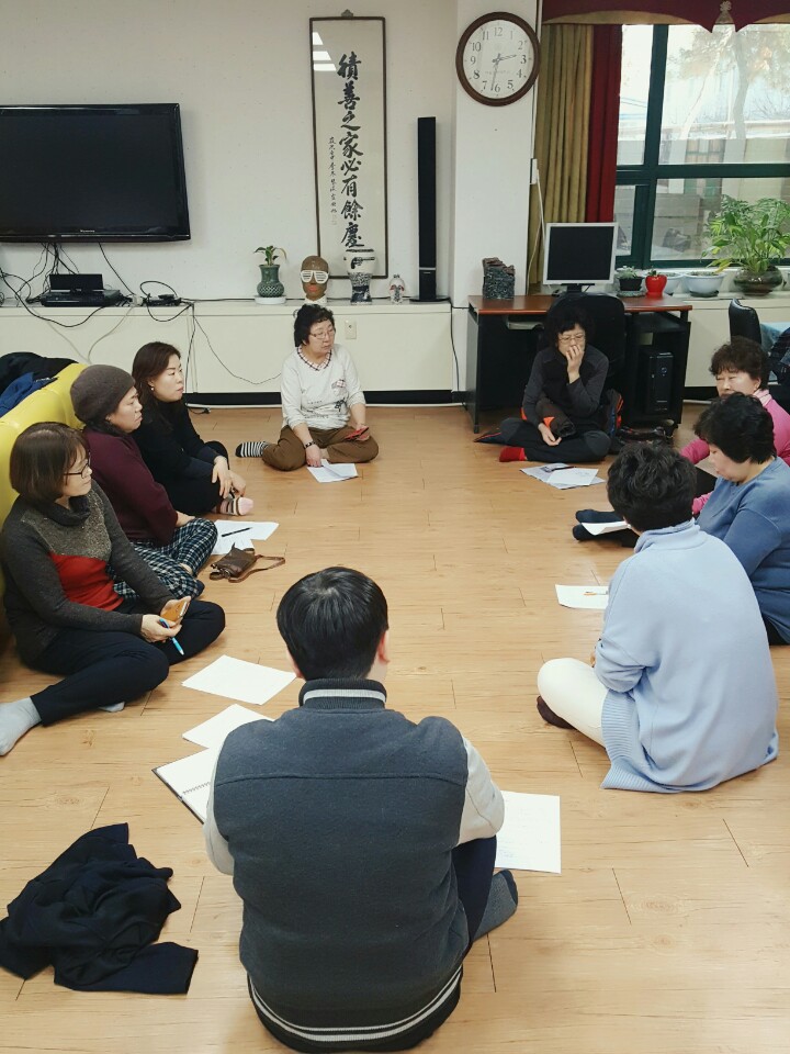 홈케어 교육 (6).jpg