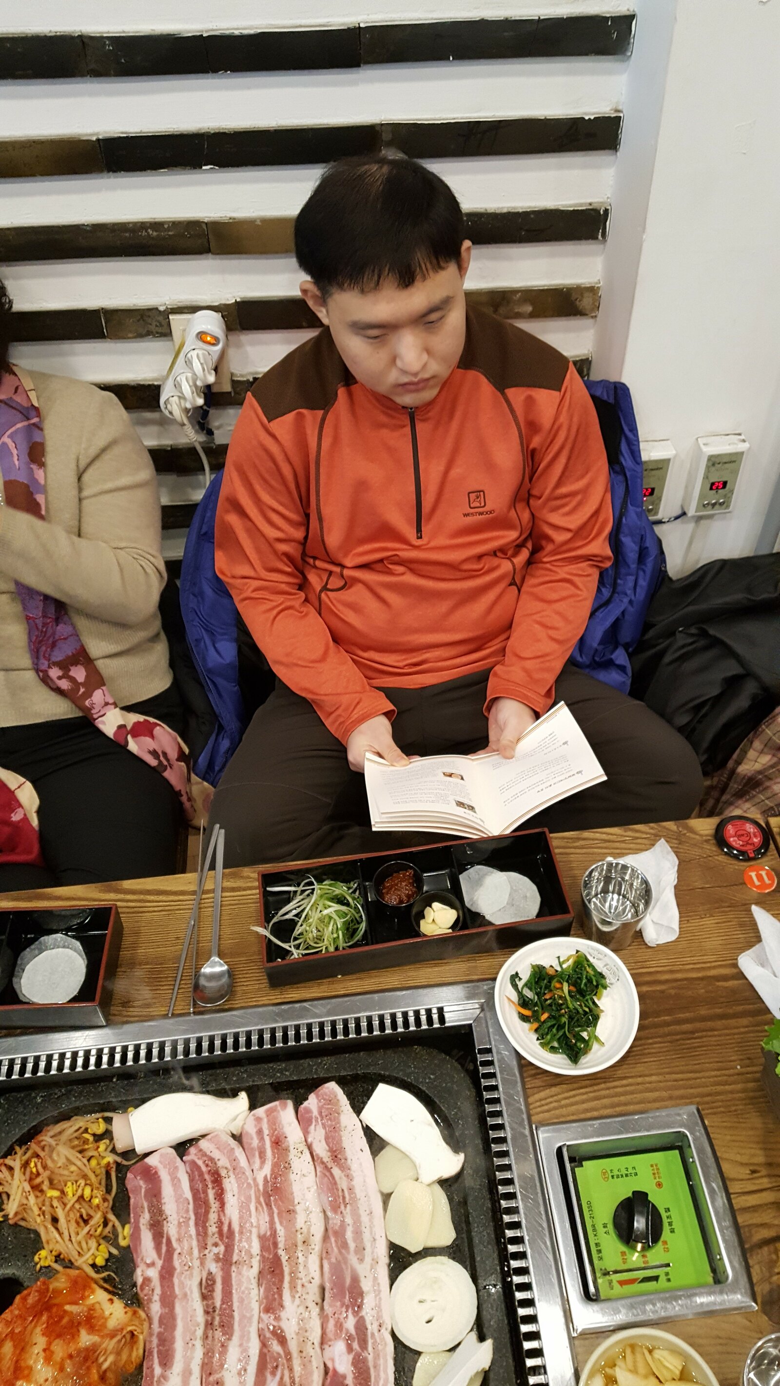 KakaoTalk_20170123_231242335.jpg