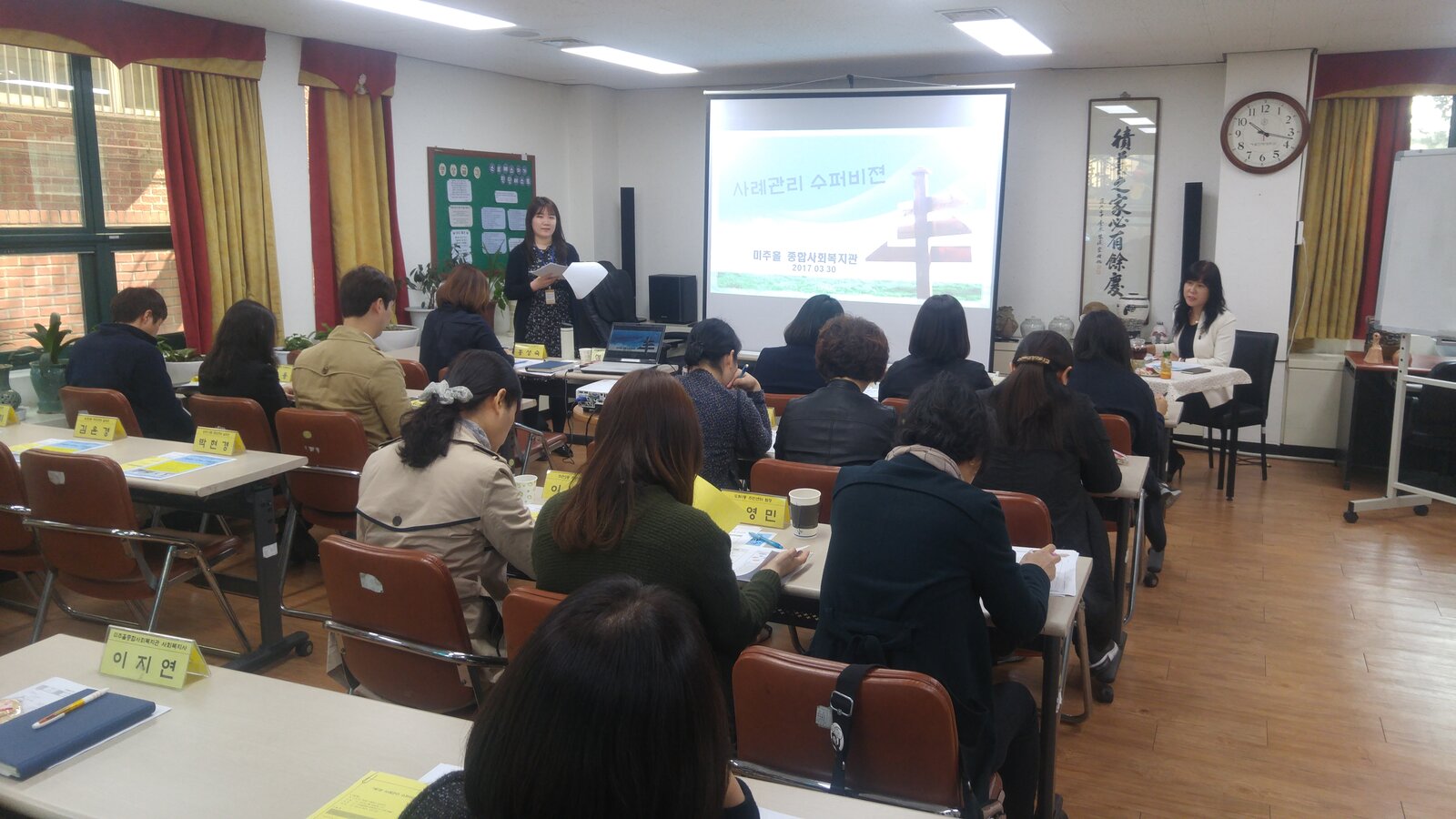 KakaoTalk_20170331_131812146.jpg