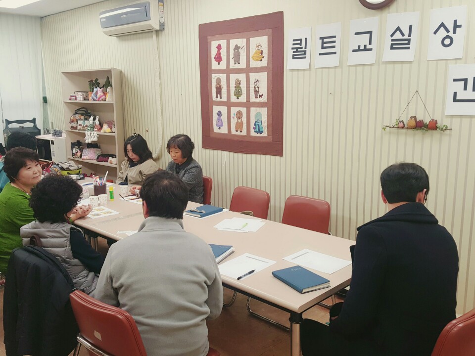 퀼트 간담회; (3).jpg