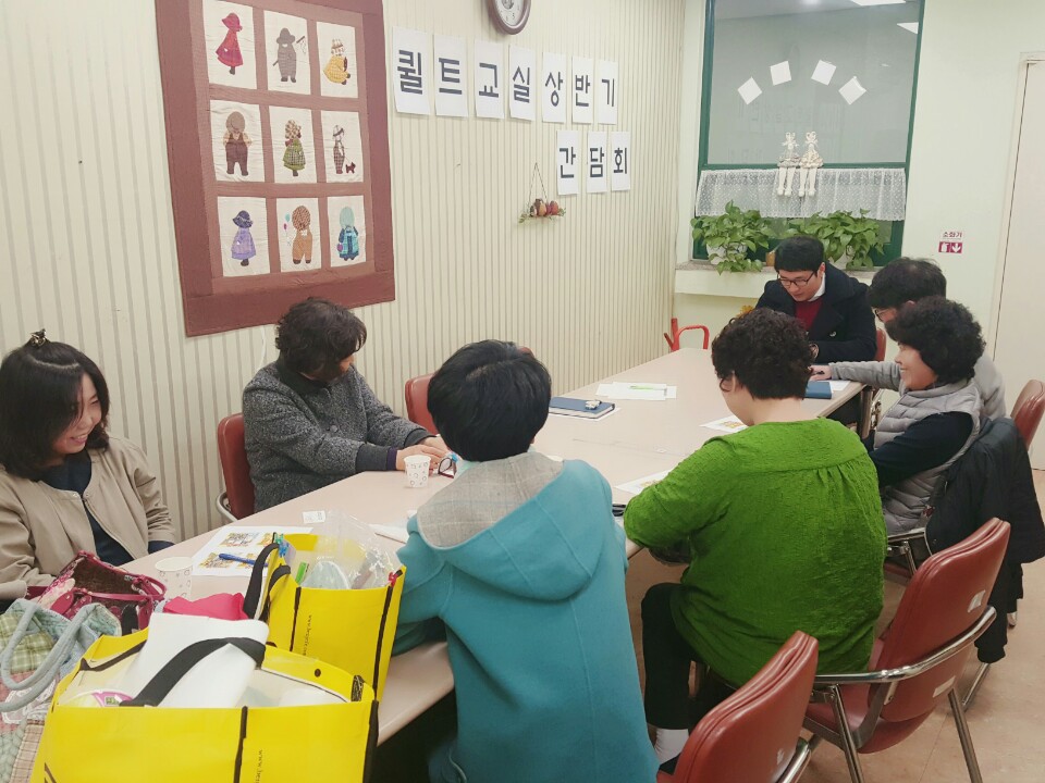 퀼트 간담회; (2).jpg