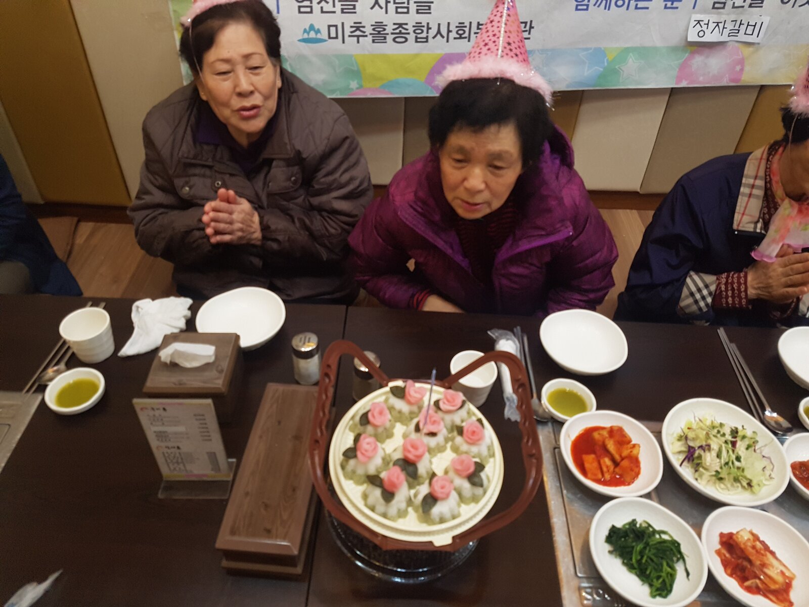 20170417_120915.jpg