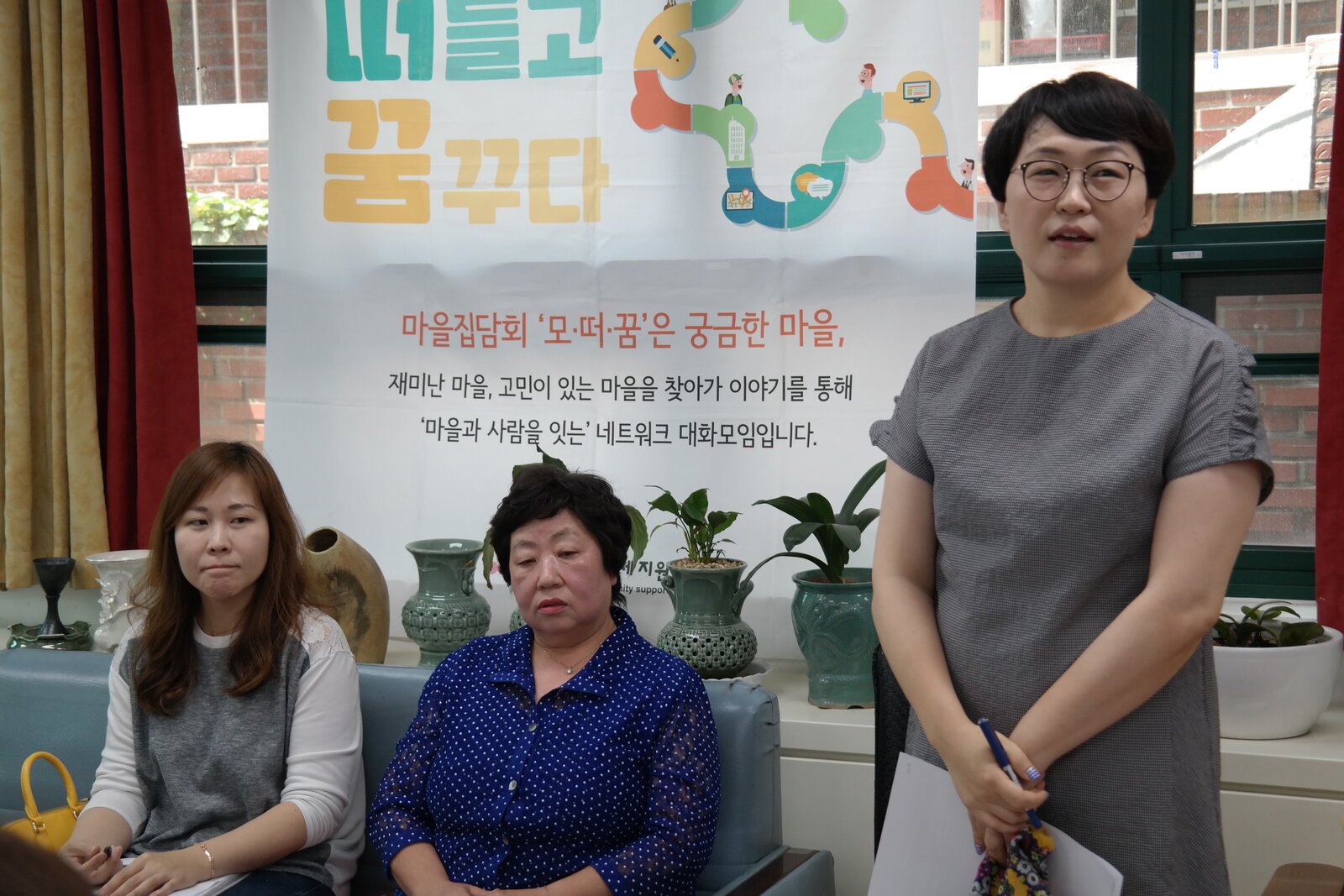 이야기손님 최윤형 관장님.JPG