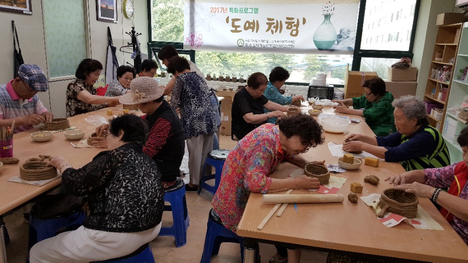 KakaoTalk_20170619_151633821.jpg