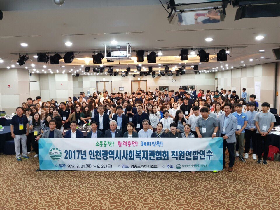 KakaoTalk_20170828_102514196.jpg