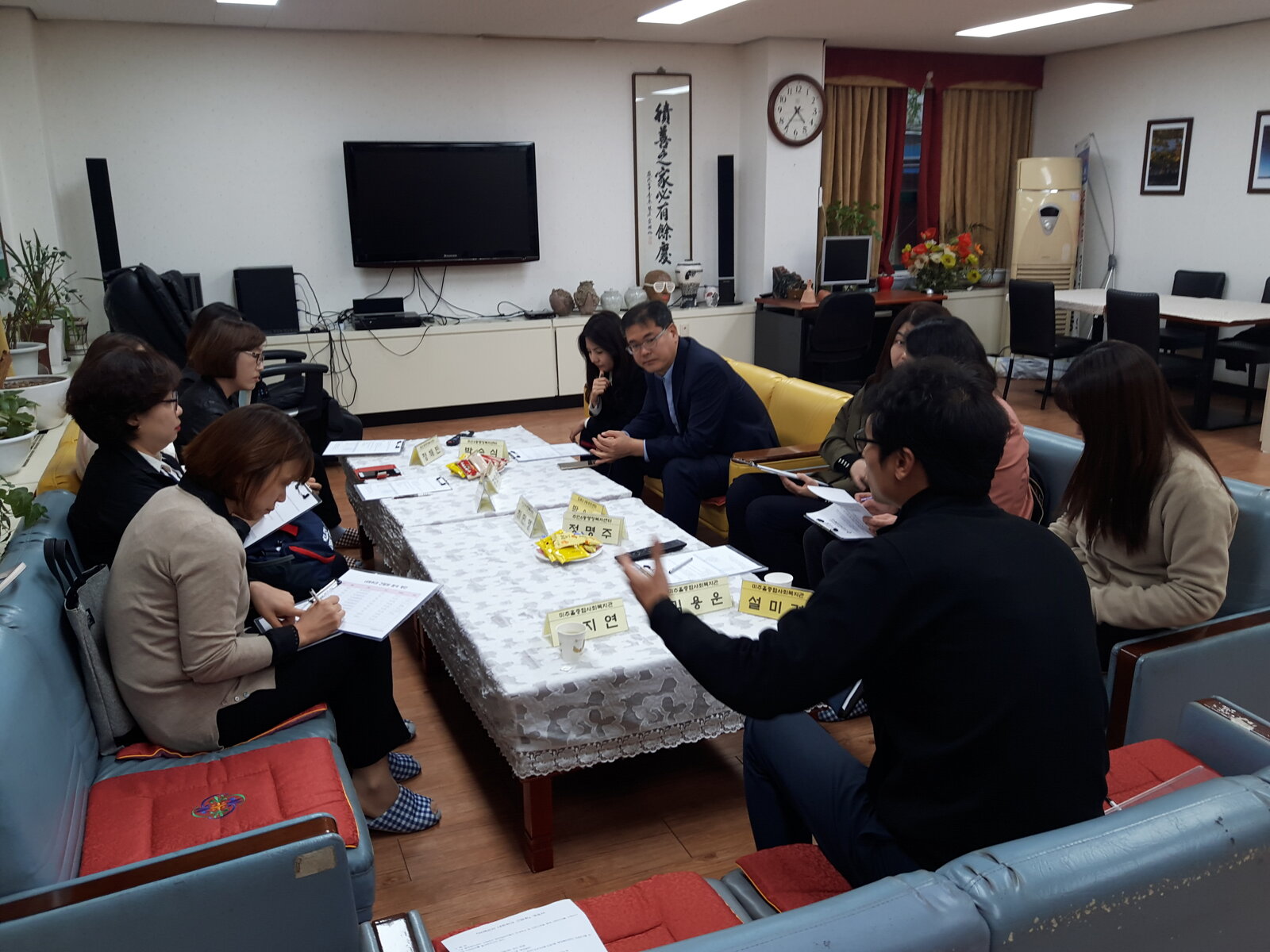 KakaoTalk_20171016_181622282.jpg
