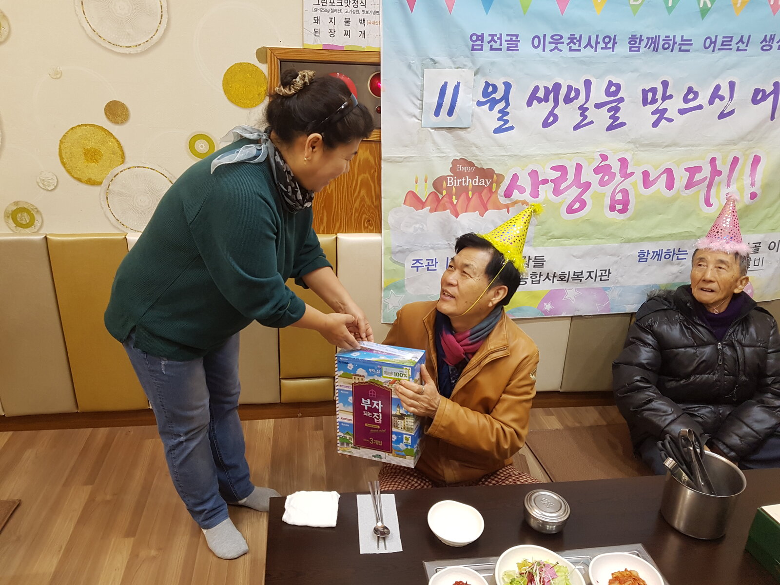 20171120_120828.jpg