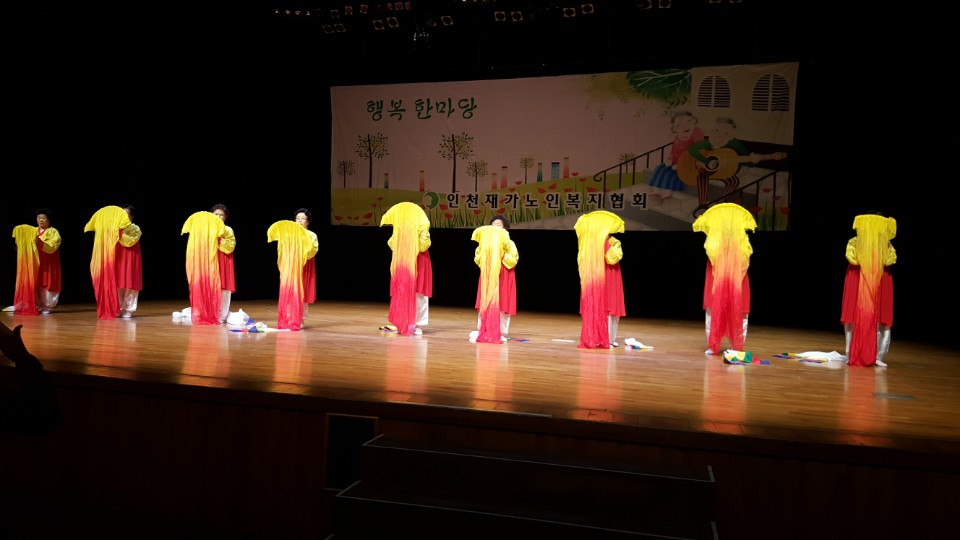 특화 발표4.jpg