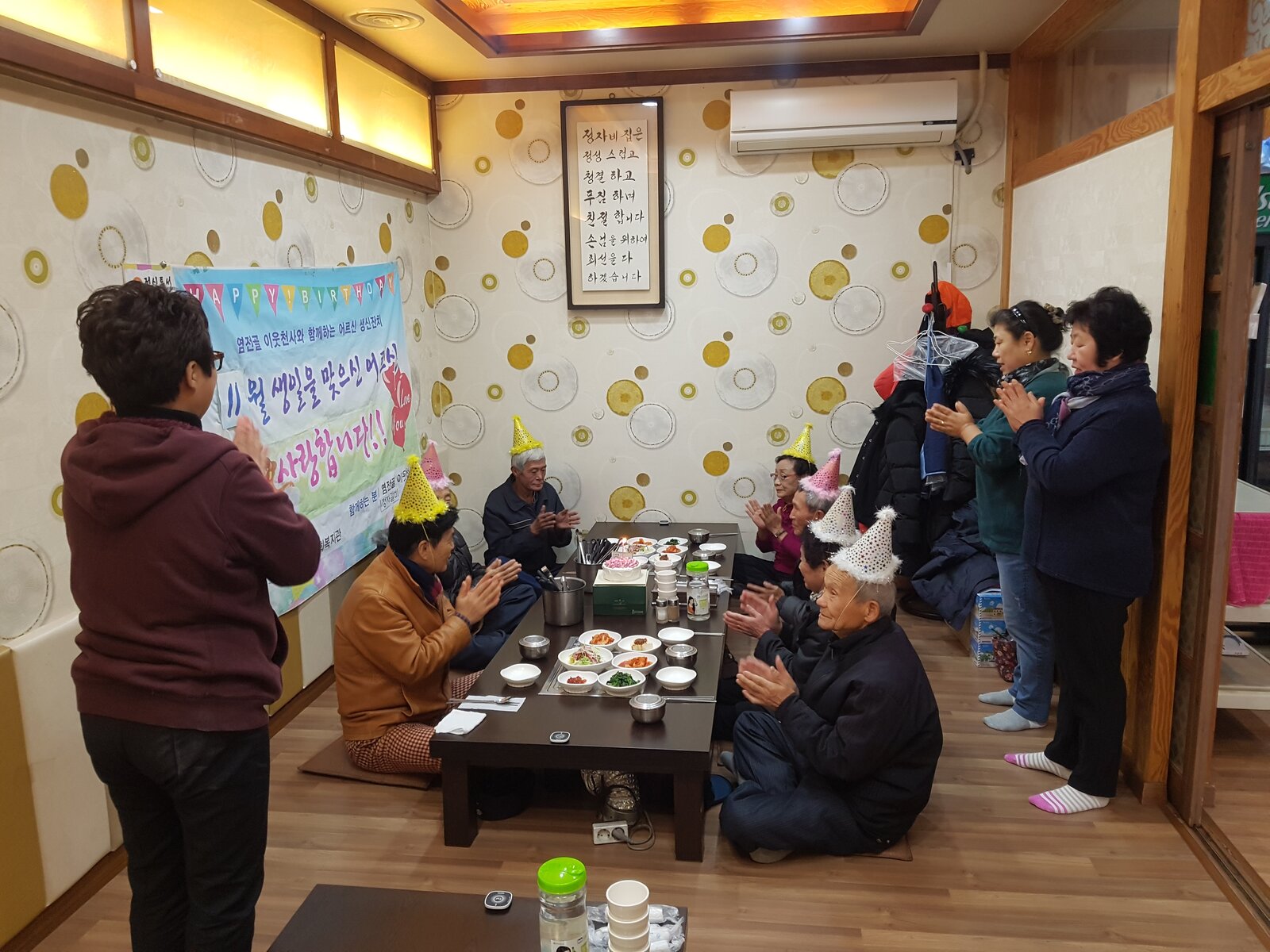 20171120_120807.jpg