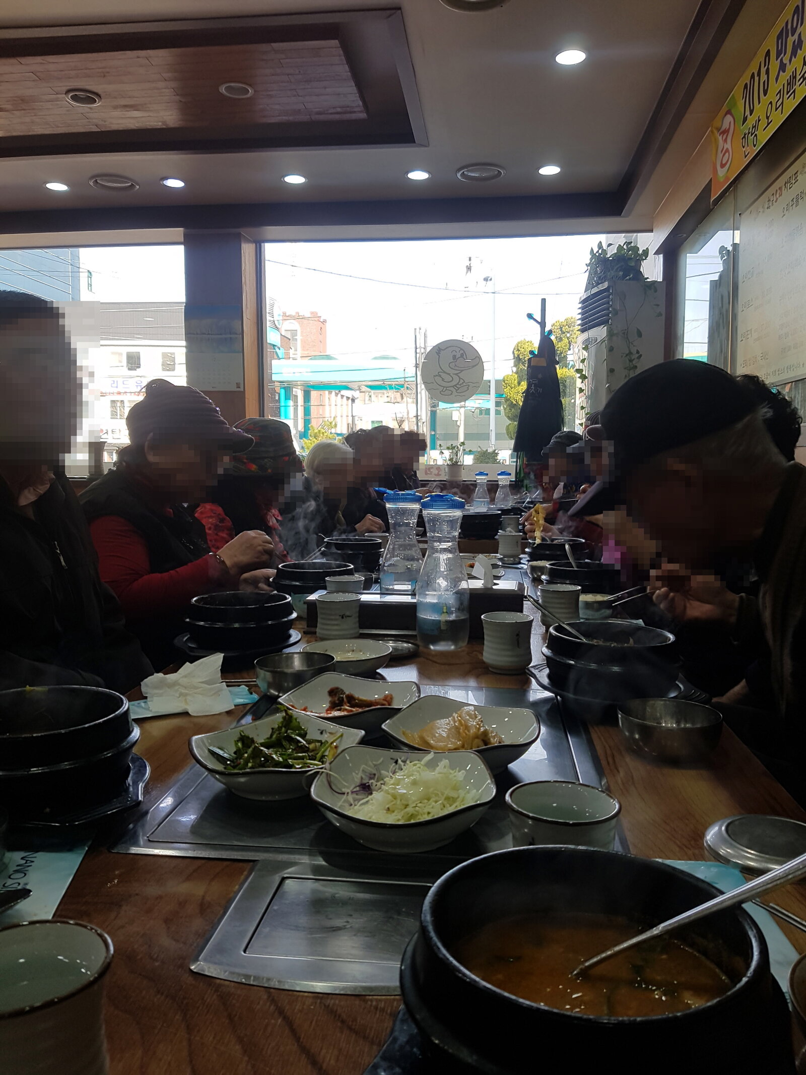 모자이크_20171207_113502.jpg