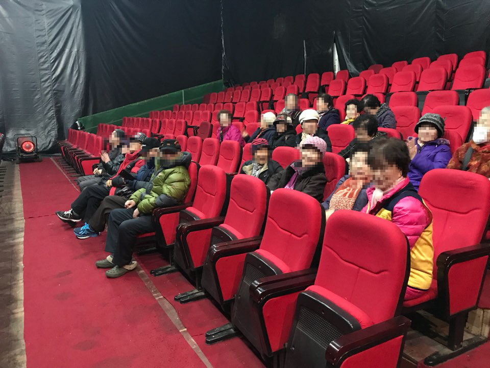 모자이크_KakaoTalk_20171211_191359521.jpg