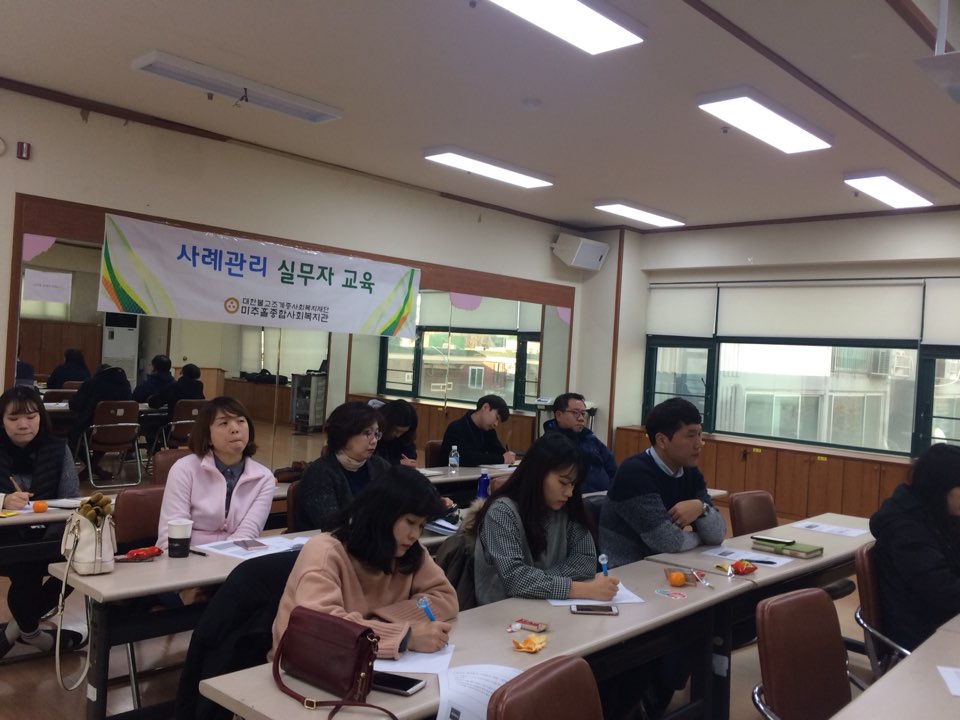 KakaoTalk_20171226_(게제).jpg