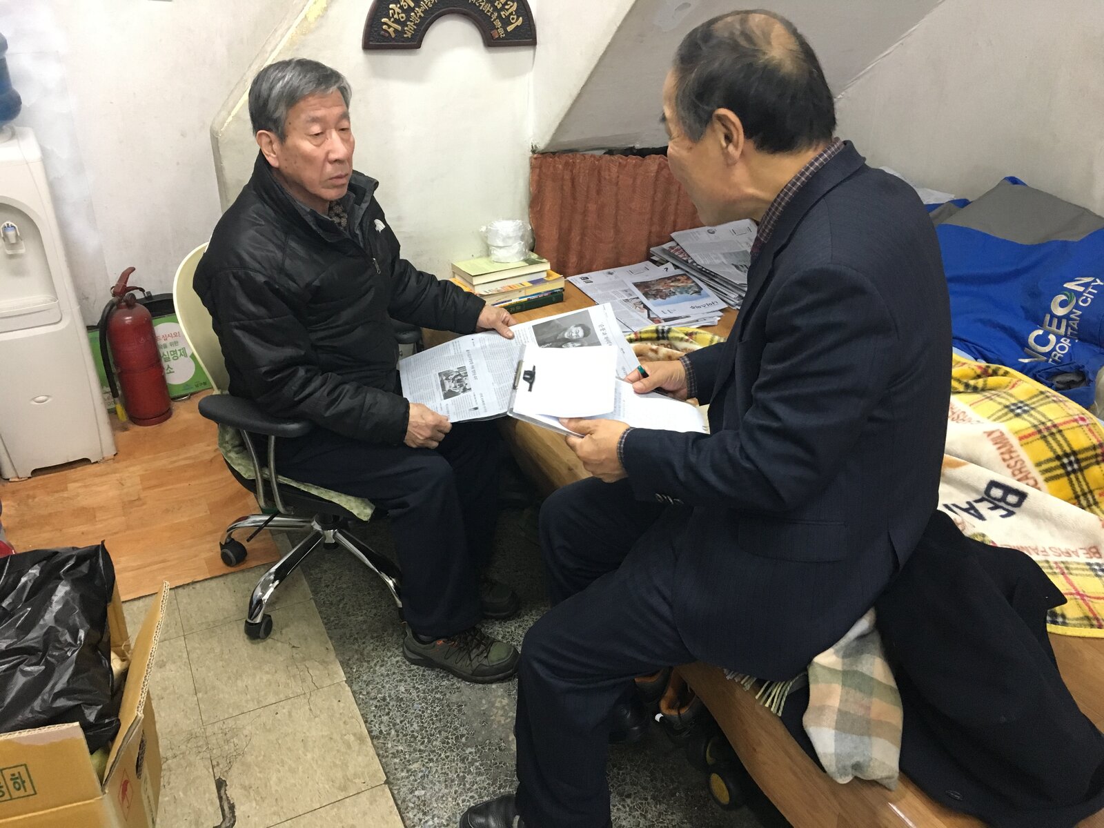 점포교육3.JPG