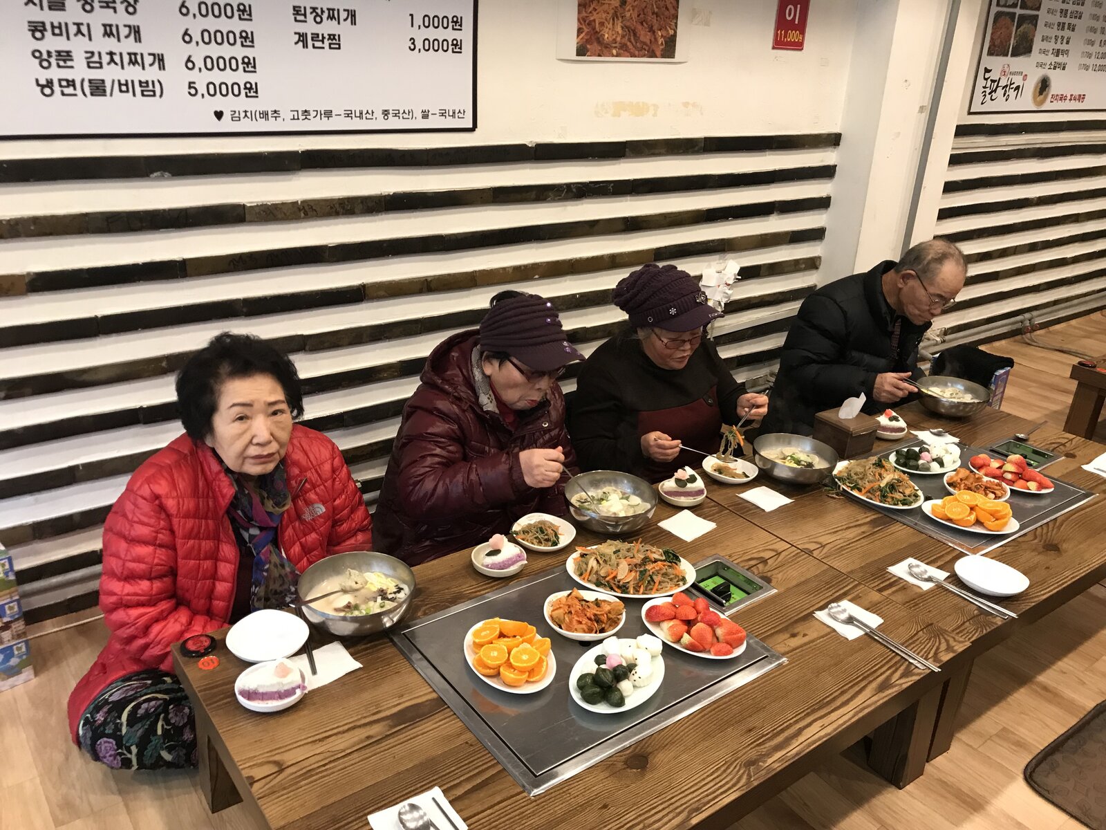 KakaoTalk_20180125_152219034.jpg