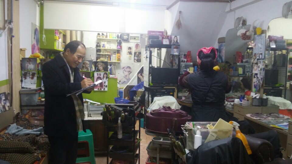 점포교육5.jpg