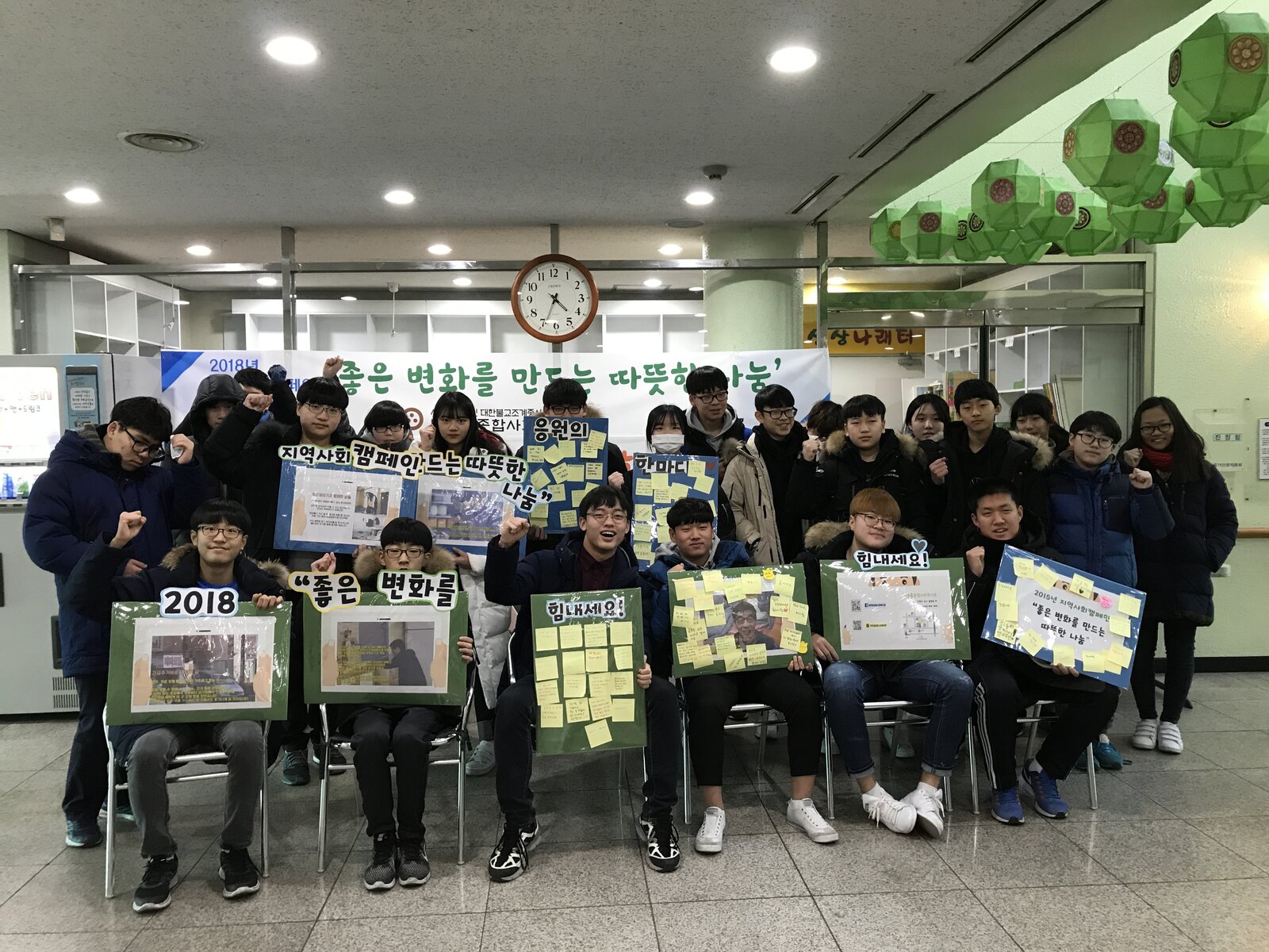 KakaoTalk_20180202_094405025.jpg