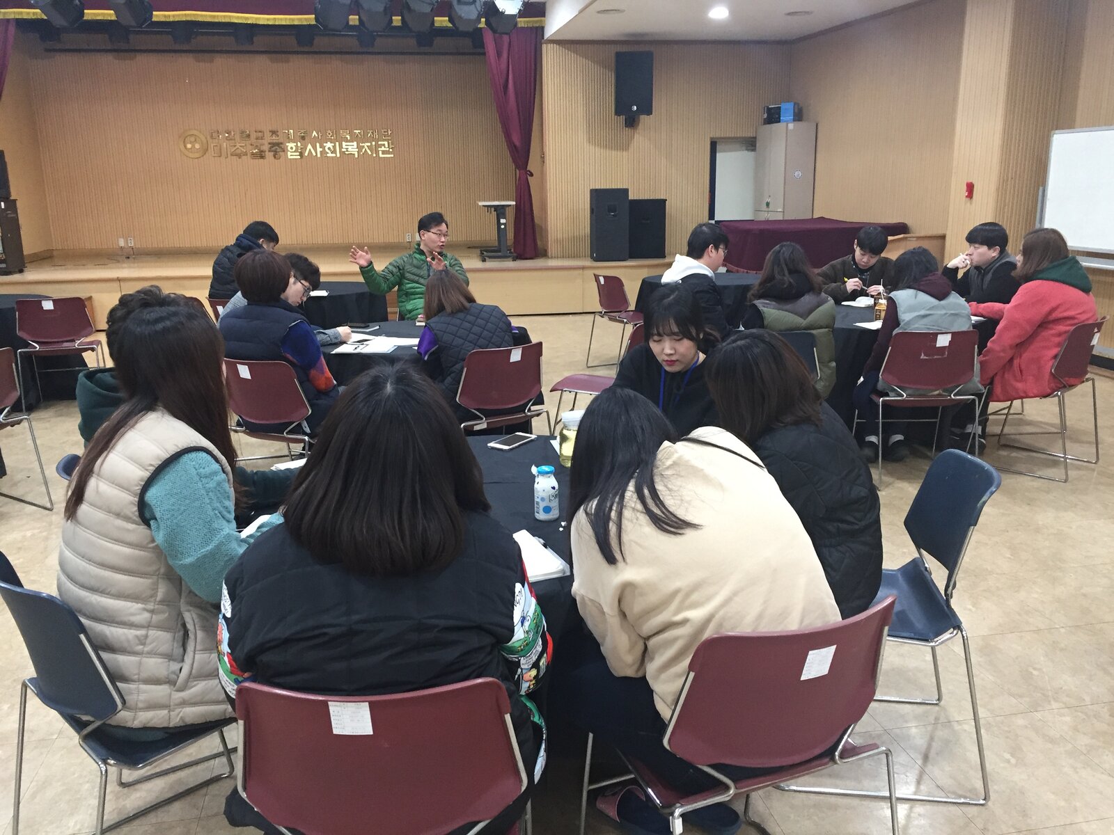 직원연수5.jpg