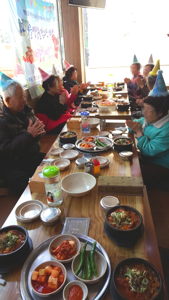 모자이크_KakaoTalk_20180228_133508710.jpg