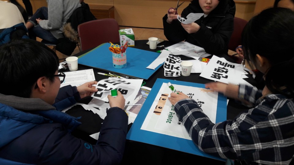 KakaoTalk_20180125_175154960.jpg