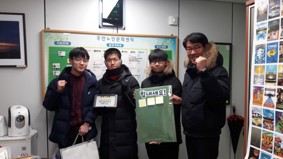 KakaoTalk_20180126_170221841.jpg