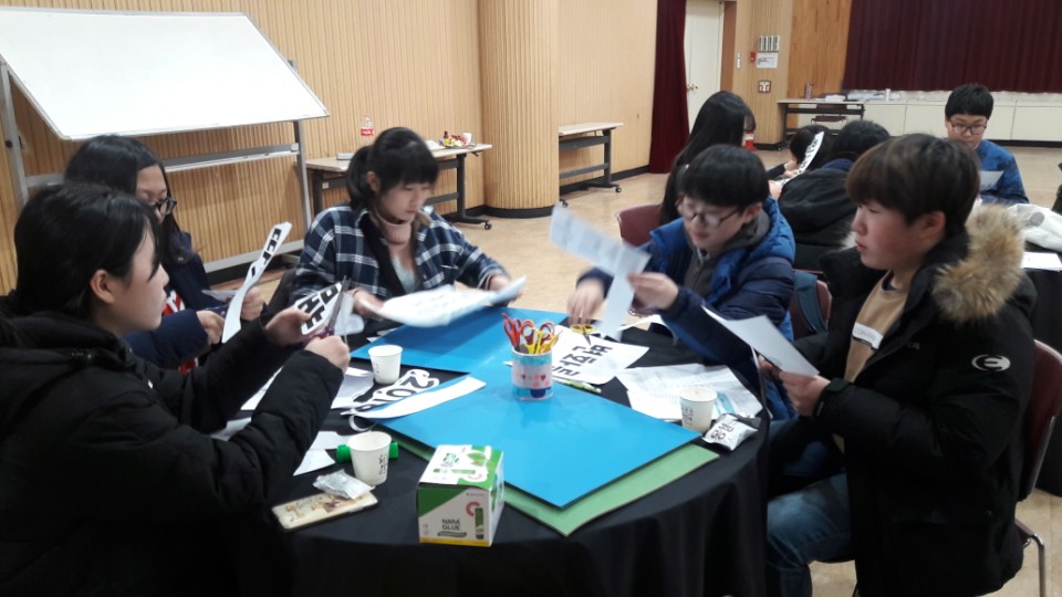 KakaoTalk_20180125_175155451.jpg