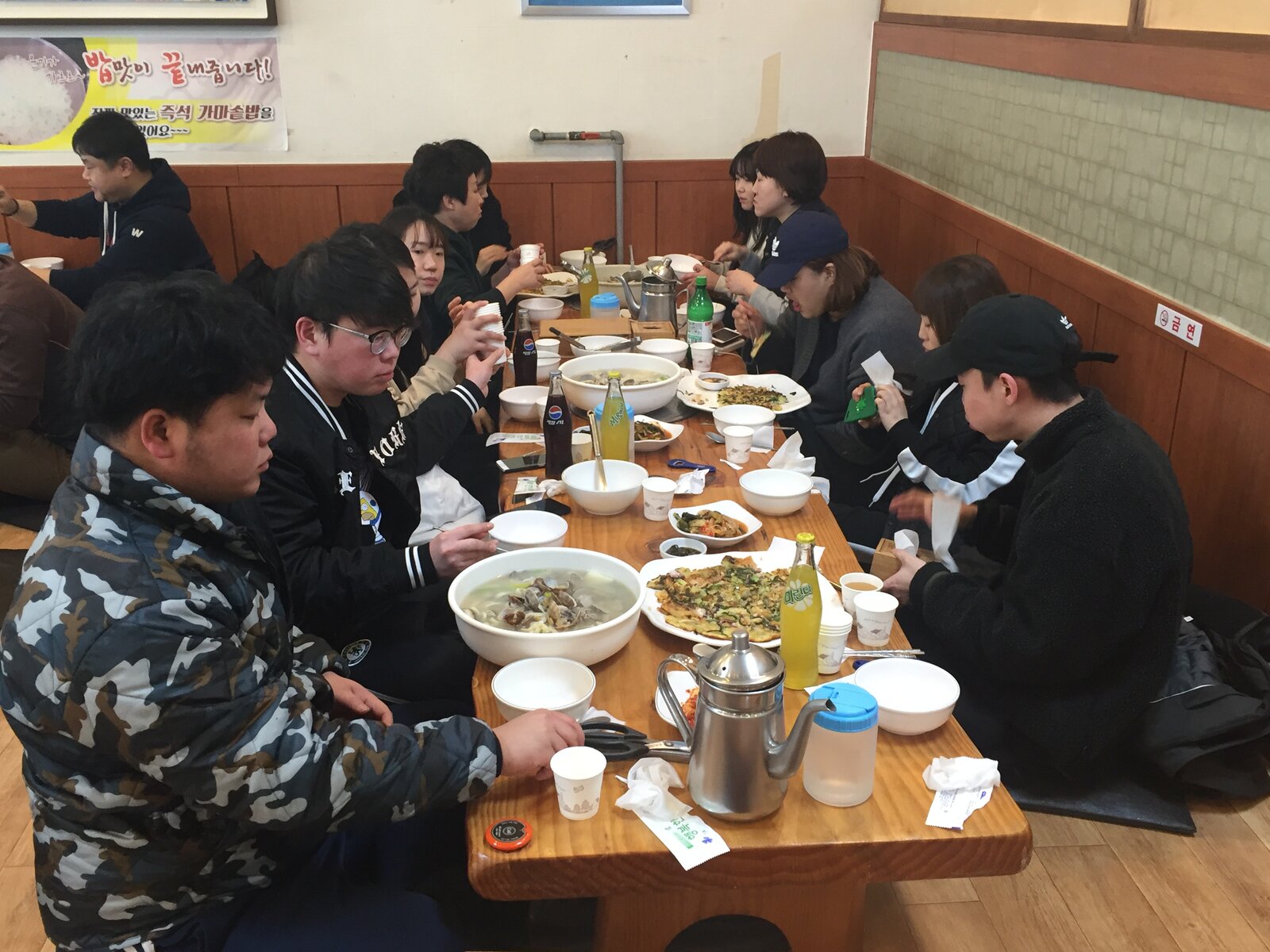 직원연수(식사1).jpg
