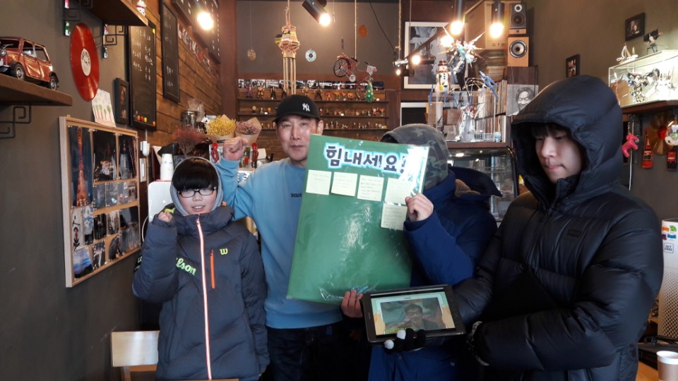 KakaoTalk_20180126_170204685.jpg