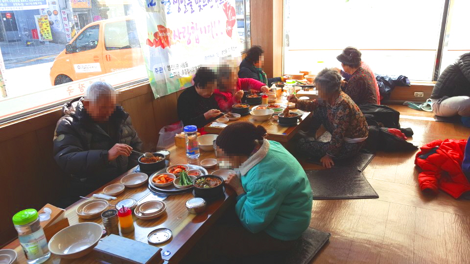 모자이크_KakaoTalk_20180228_133510797.jpg