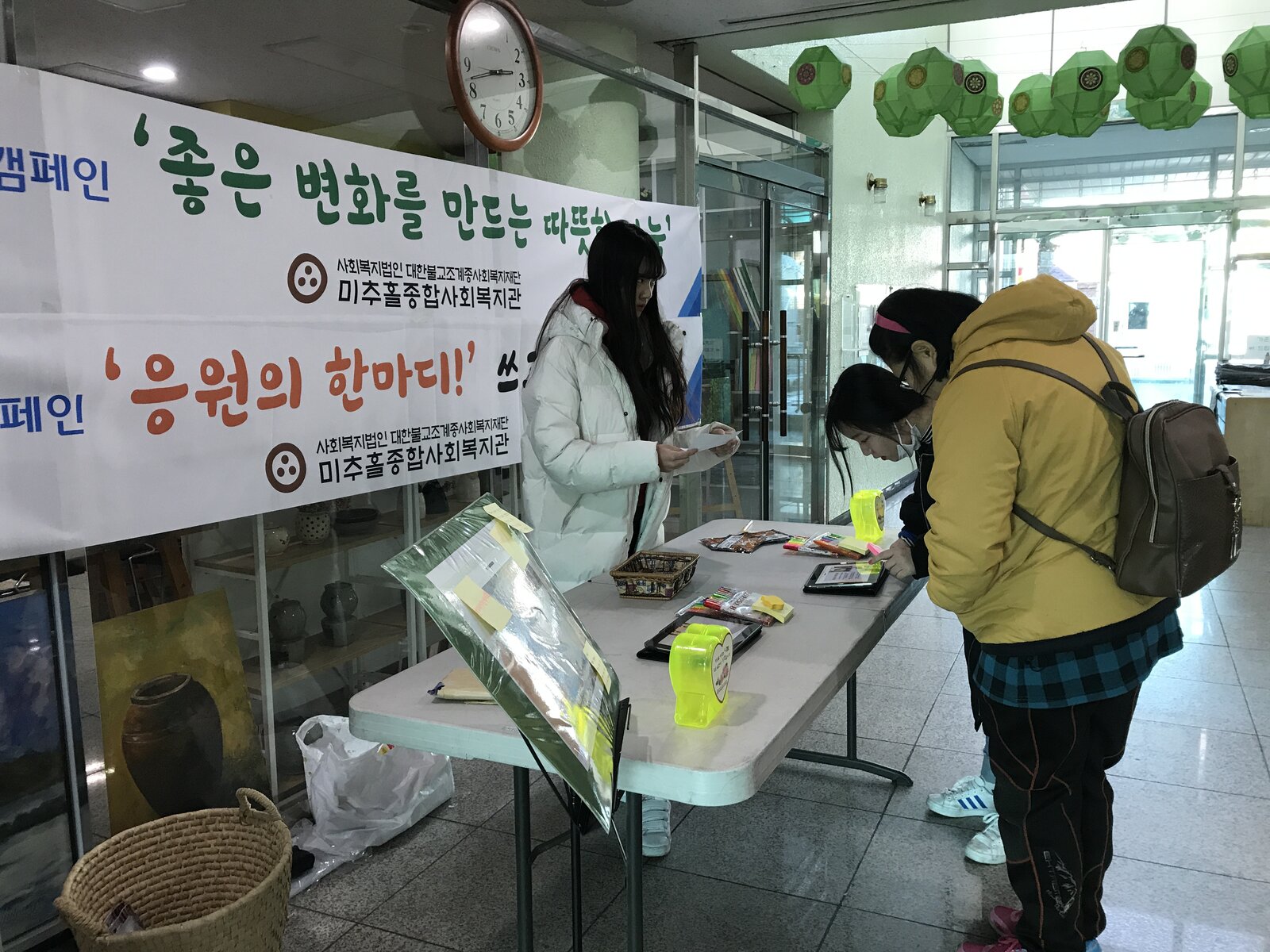 KakaoTalk_20180202_094414615.jpg