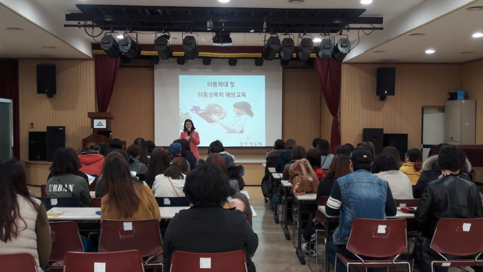 KakaoTalk_20180322_152713762.jpg
