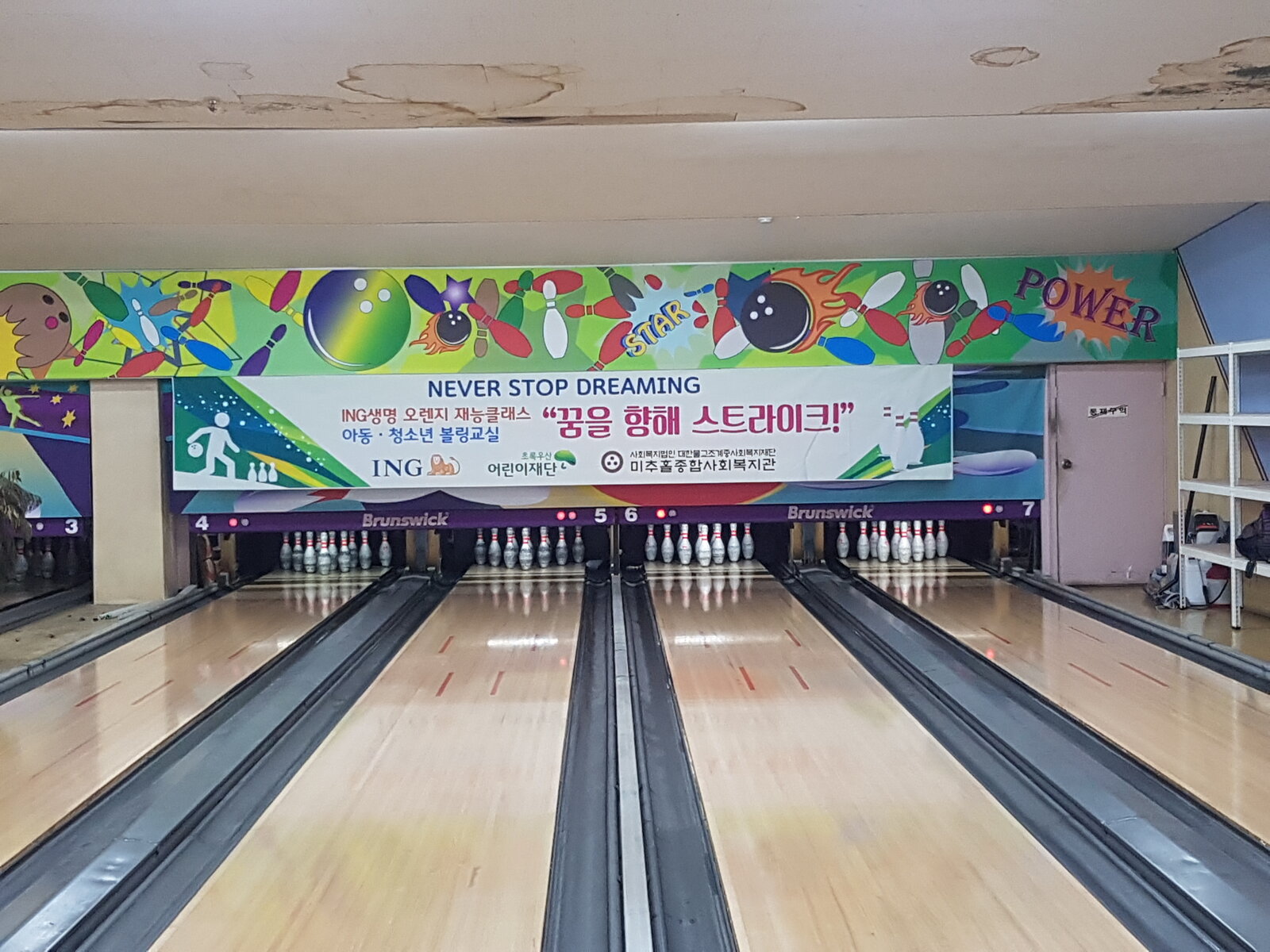 20180316_172345.jpg