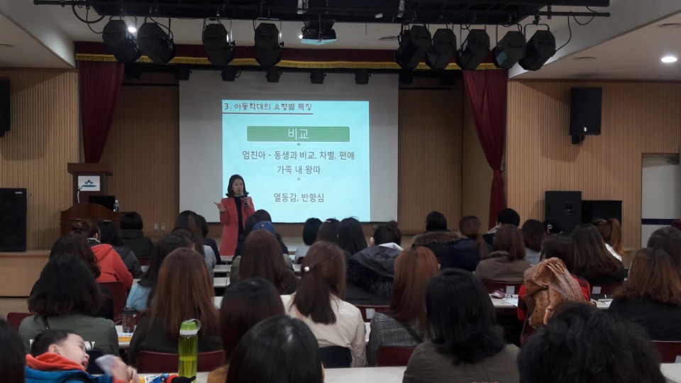 KakaoTalk_20180322_152712746.jpg