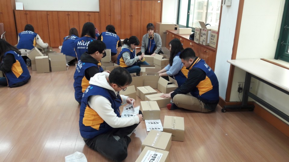 KakaoTalk_20180312_120003247.jpg