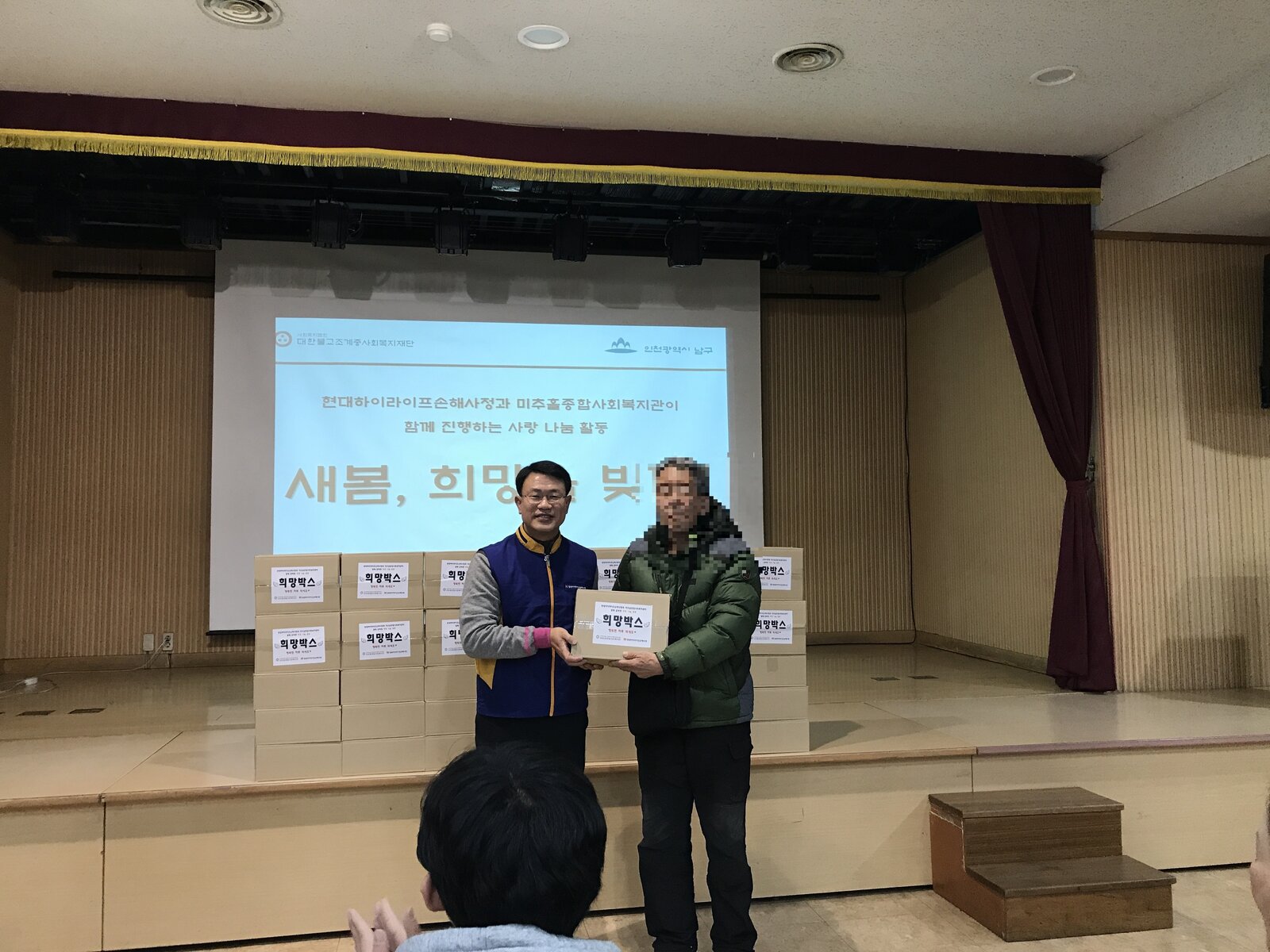 KakaoTalk_20180312_115913362.jpg