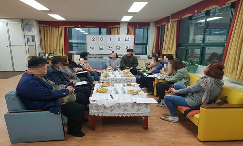 20180330_183610.jpg