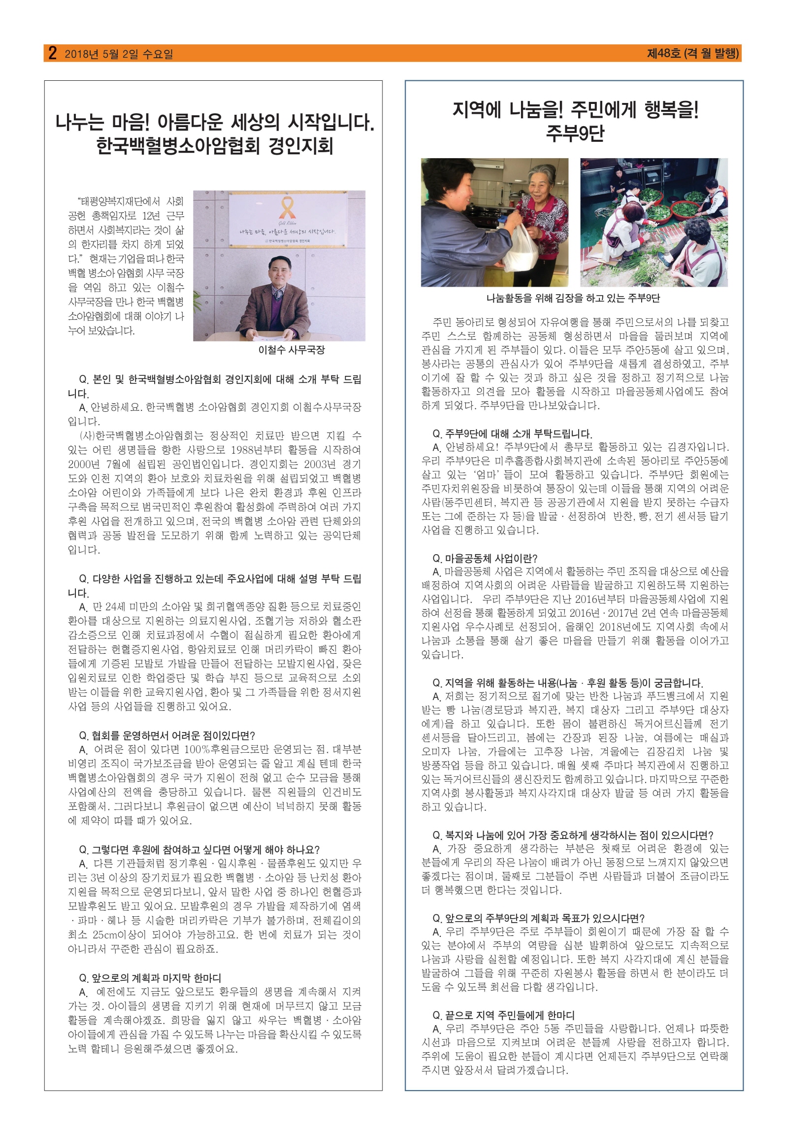 크기변환_2.jpg